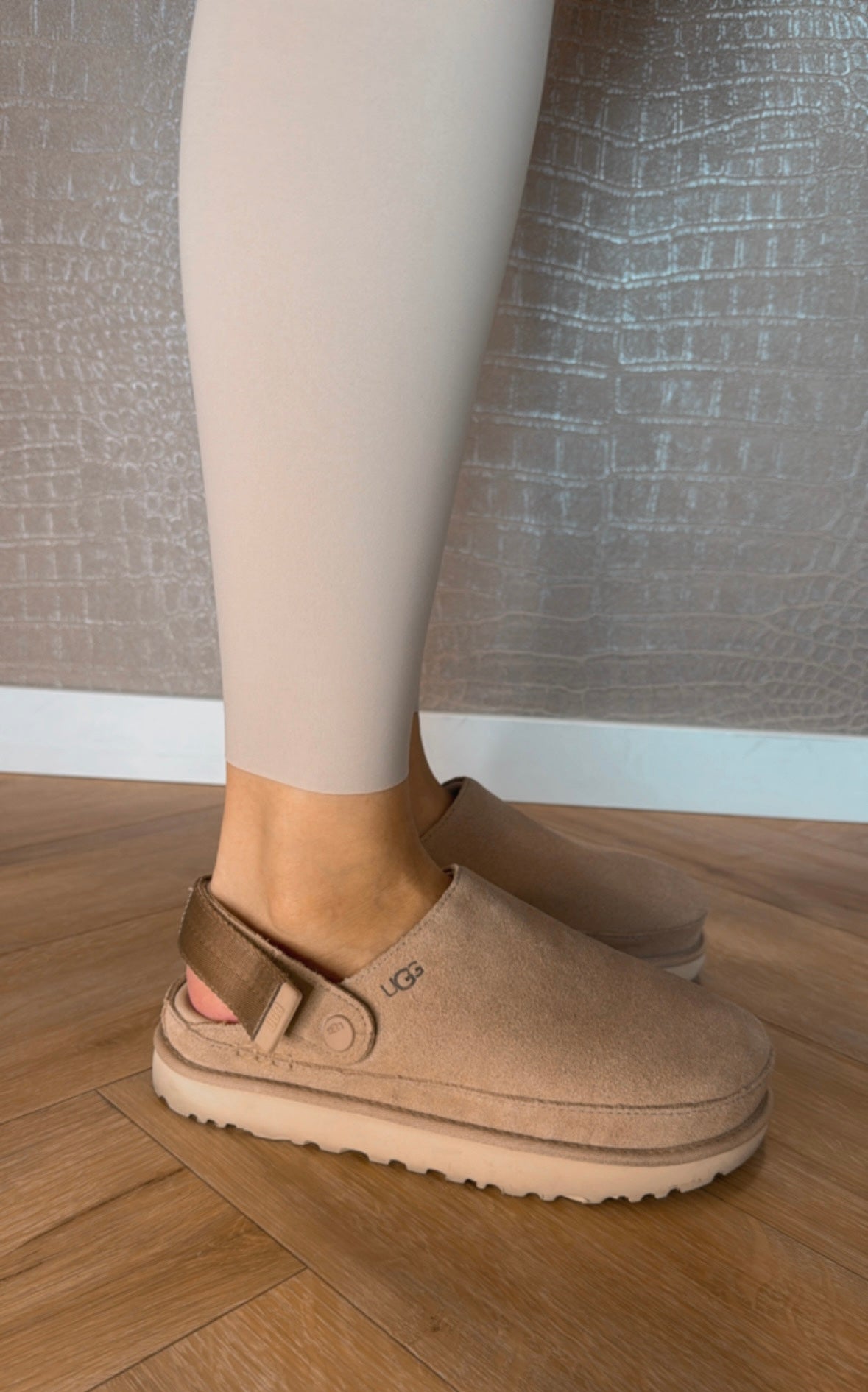 Seamless Legging Beige