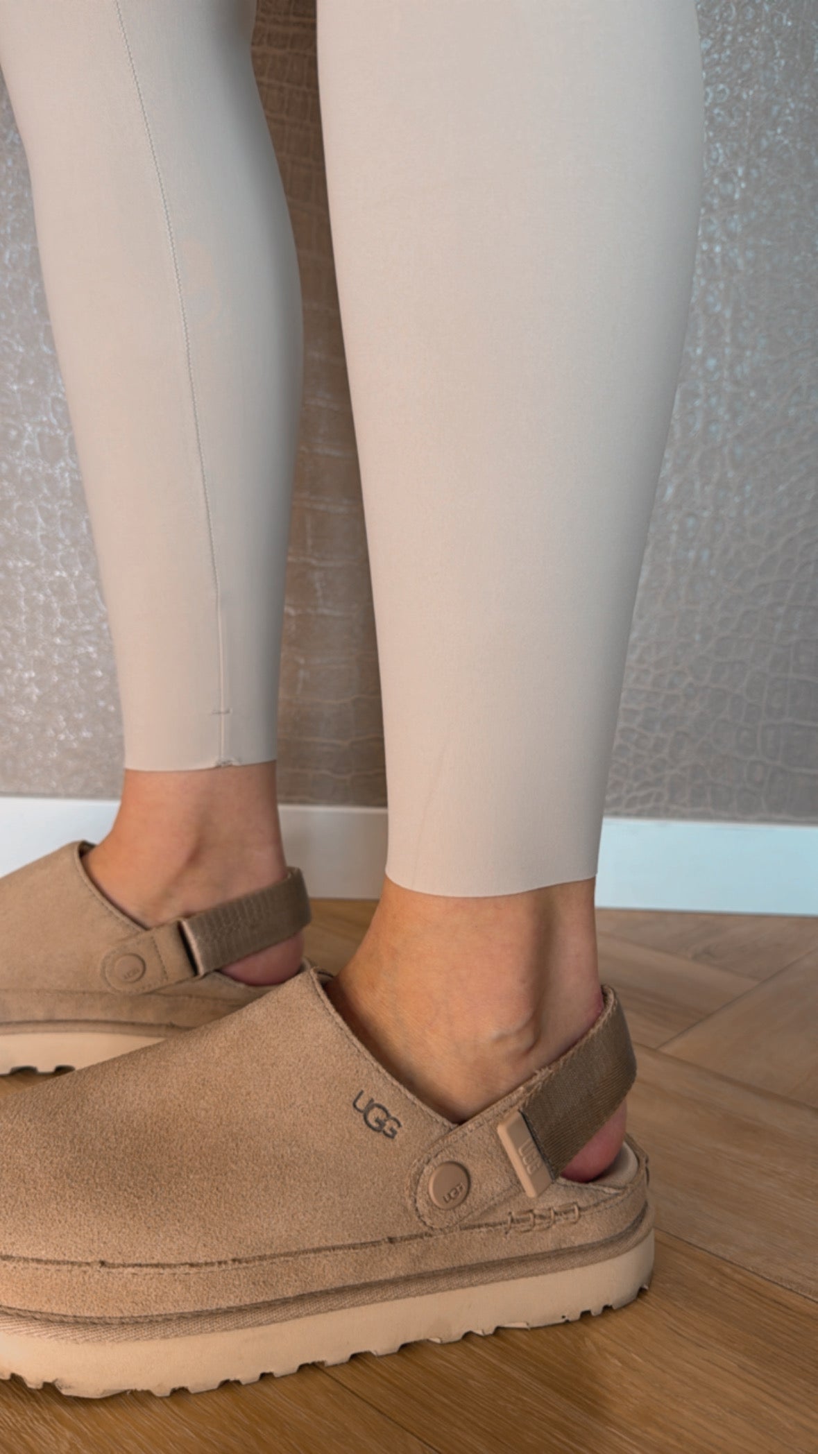 Seamless Legging Beige